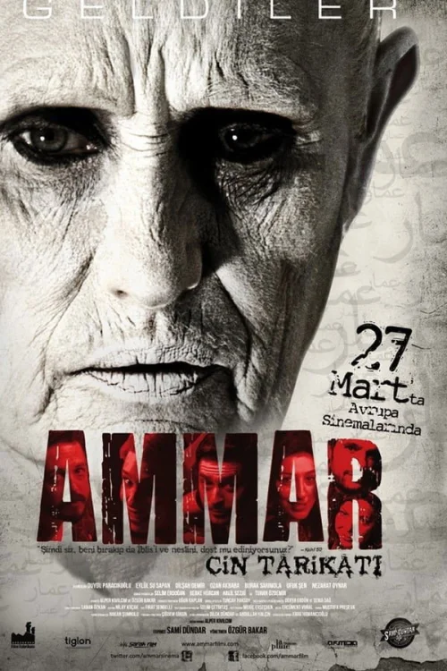 Ammar Koleksiyonu