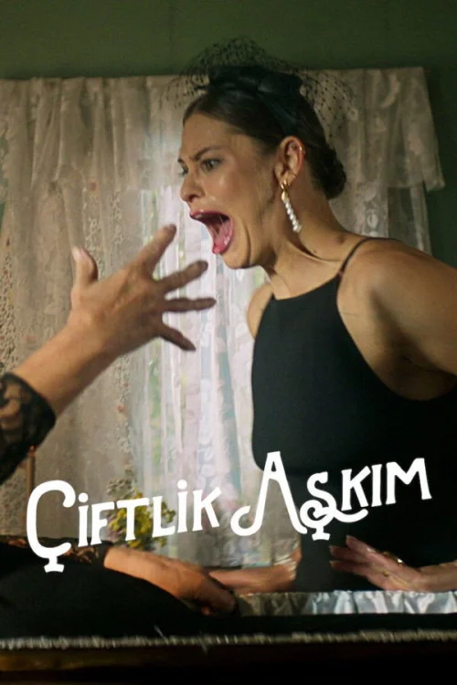 Baskı Yok / Bir Köyün Desteği Gerekir Koleksiyonu