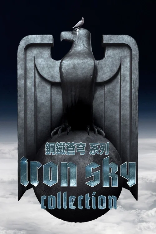 Iron Sky