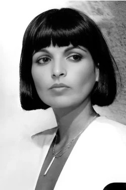 Catherine Serre