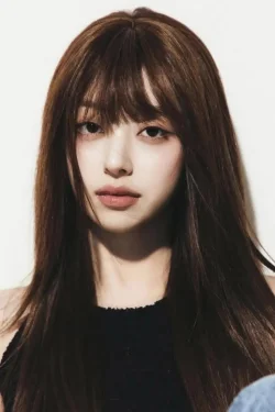 Lee Ha-eun