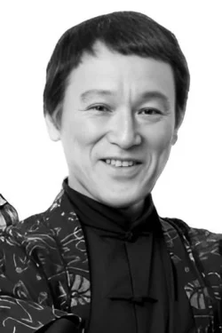 Shōgo Shimada