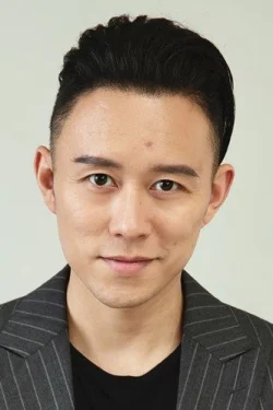 Jung Woo