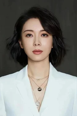 Chen Shu