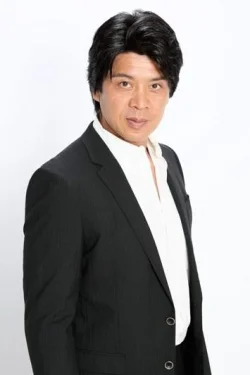 Na Chul