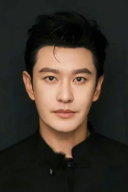 Jung Doo-hong