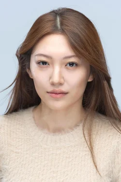 Selene Yun