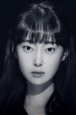 Yoo Yu-jin