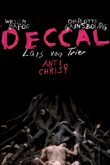 Deccal
