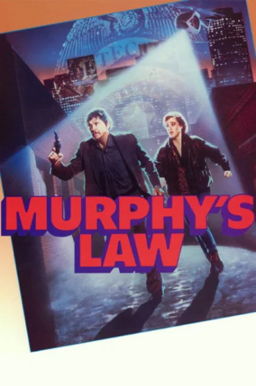 Kanun Murphy