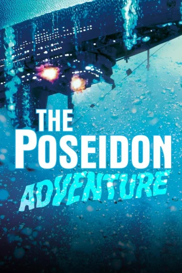 Poseidon Macerası